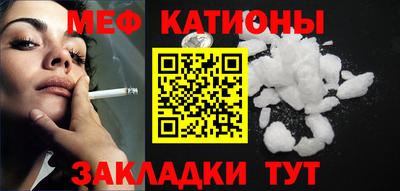 марки nbome Апрелевка