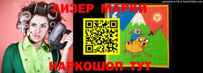 кокаин премиум Аргун