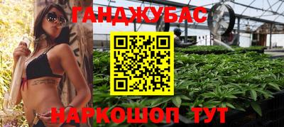 мяу мяу мука Донской