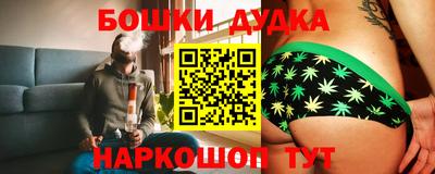 кокаин премиум Аргун