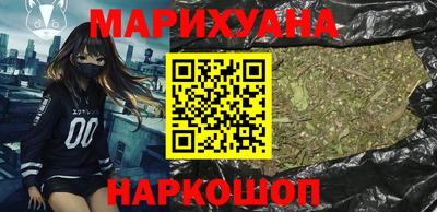 винт Апшеронск
