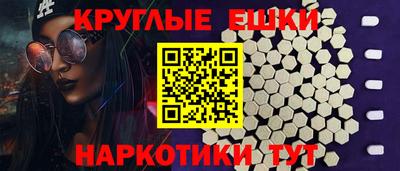 кокаин премиум Аргун