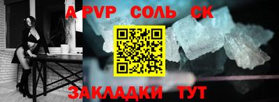 кокаин премиум Аргун