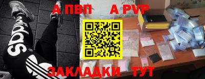 кокаин премиум Аргун