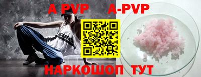 кокаин премиум Аргун