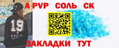 кокаин премиум Аргун