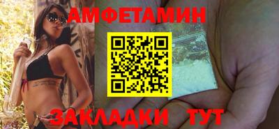марки nbome Апрелевка