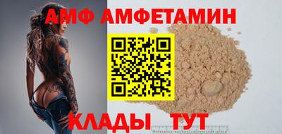 кокаин премиум Аргун