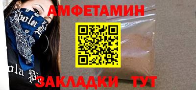 кокаин премиум Аргун