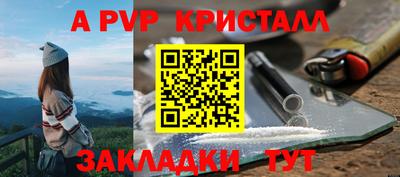 кокаин премиум Аргун
