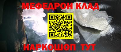 кокаин премиум Аргун