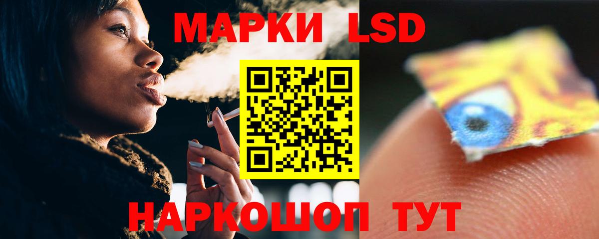 Cocaine  Вход с VPN  Владивосток  Где найти наркотики?  Каннабис  Меф МЯУ МЯУ  Меф   Гашиш  NBOMe 